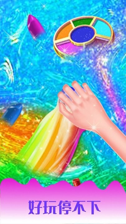 史莱姆彩虹粘液模拟手游