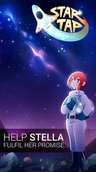 指尖星光手机版(Star Tap)