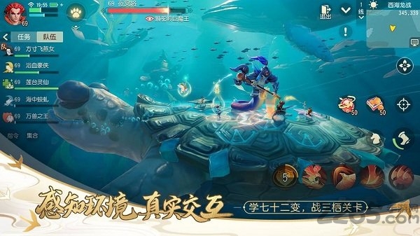 大唐萌途官方版