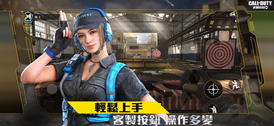 call of duty使命召唤国际服手游