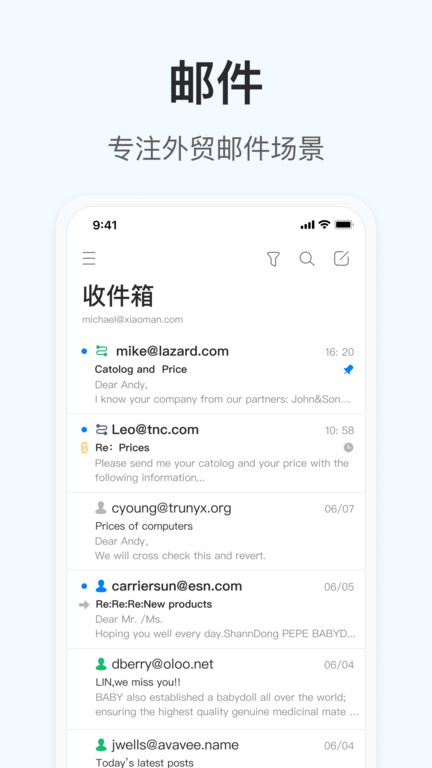 okki手机版