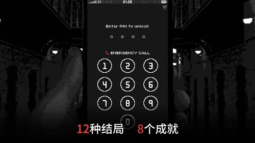 指尖战争免谷歌中文版 指尖战争直装版下载