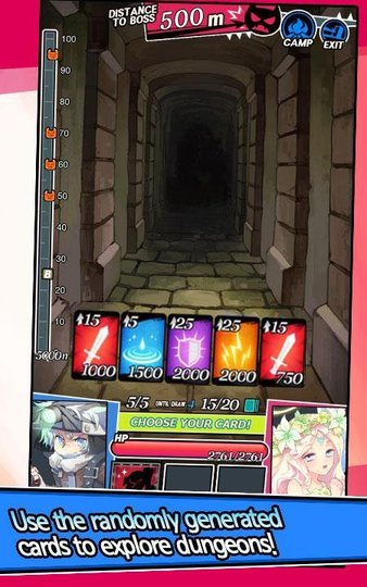地下城与女孩最新版