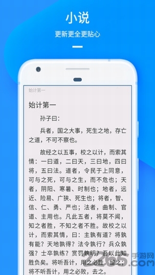 uc浏览器2016旧版本
