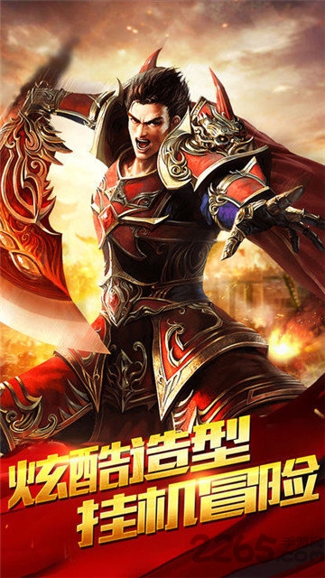 千寻神途官方版