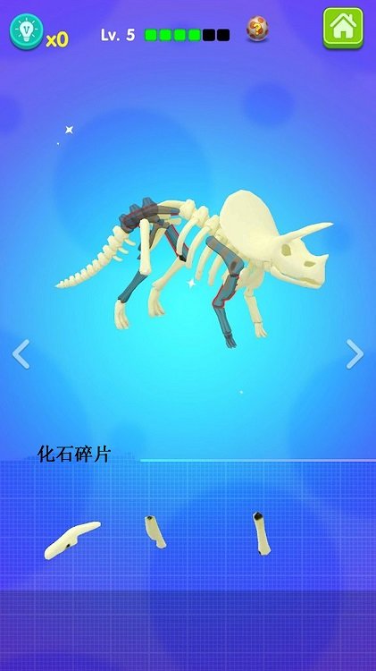 宝宝侏罗纪公园安卓版下载