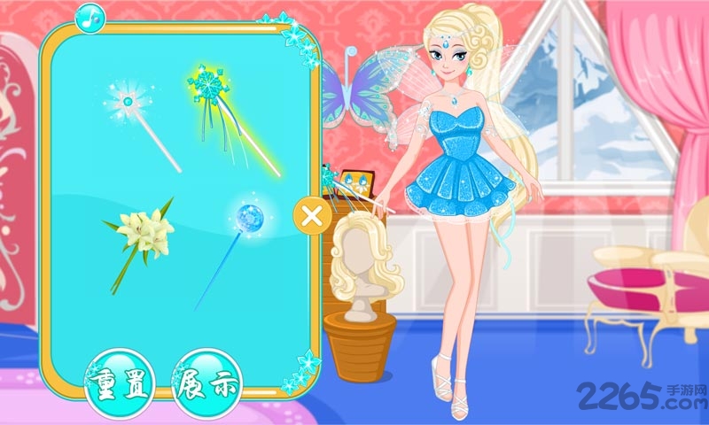 精灵公主魔法换装手机游戏