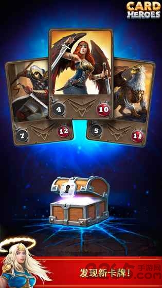 card heroes游戏