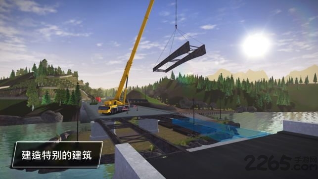 模拟工地建筑手机版