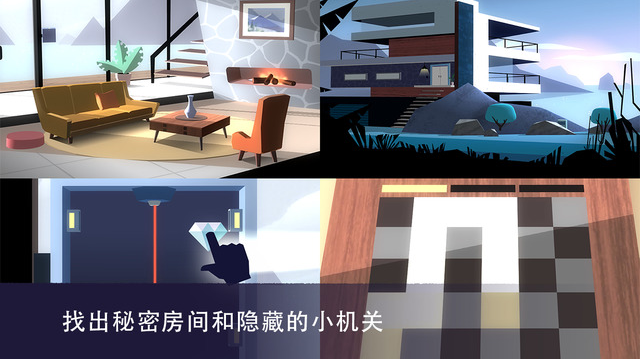 特工A手机版 特工A官方下载