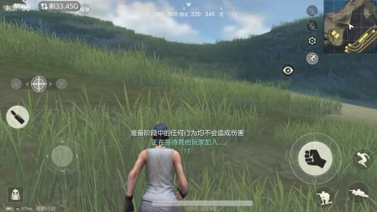 荒野行动灵敏度最佳设置