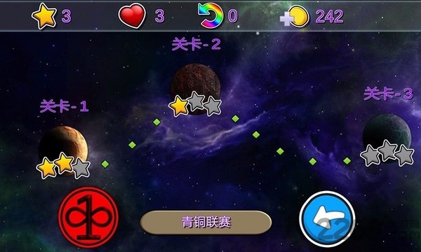 逃逸中文版