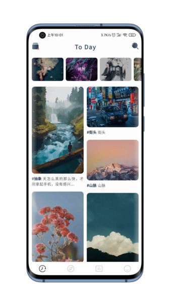 niceimg软件