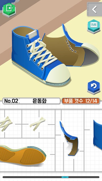 我拼模型贼6游戏