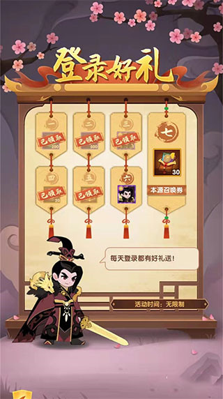 幻之封神仙玉获取方法 幻之封神仙玉获取攻略