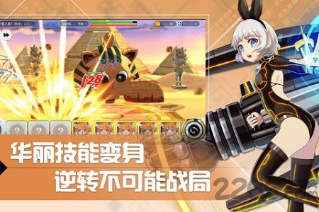 零界战线手游