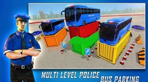警用巴士停车模拟手机版