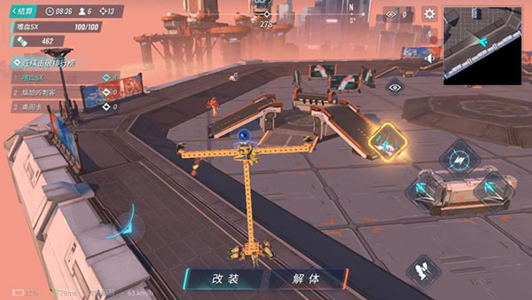 重装上阵手游攻略 重装上阵游戏攻略