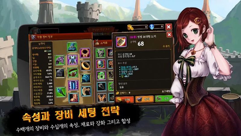 纯情勇者最新版