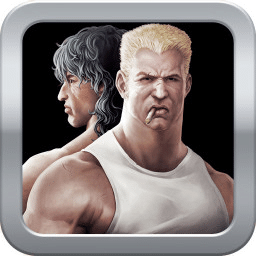 魂斗罗2清晰智能版