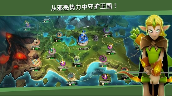 battlehand中文版
