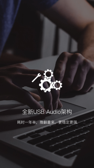 海贝音乐播放器最新版