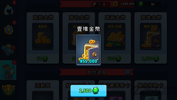 英雄来袭单机最新版 英雄来袭单机版下载