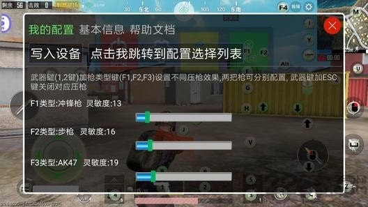 uubox最新版本