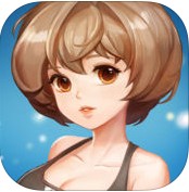 美丽重生游戏