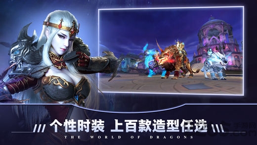 魔龙剑士内购破解版