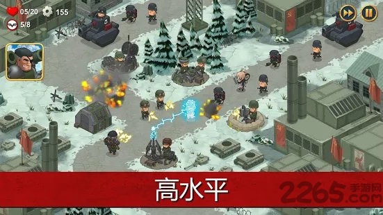world war 2手游