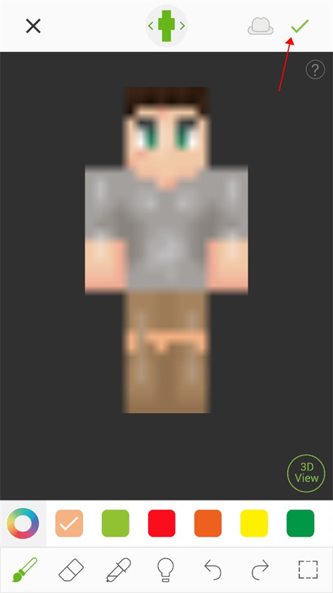 skinseed的皮肤如何导入我的世界手机版教程