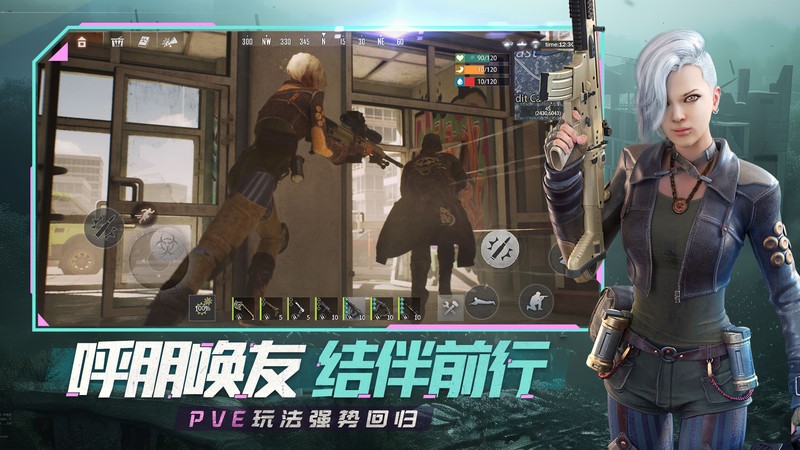 王牌战争代号英雄正版