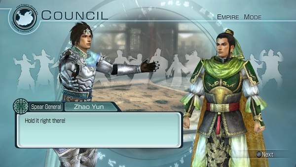 真三国无双5帝国手机版