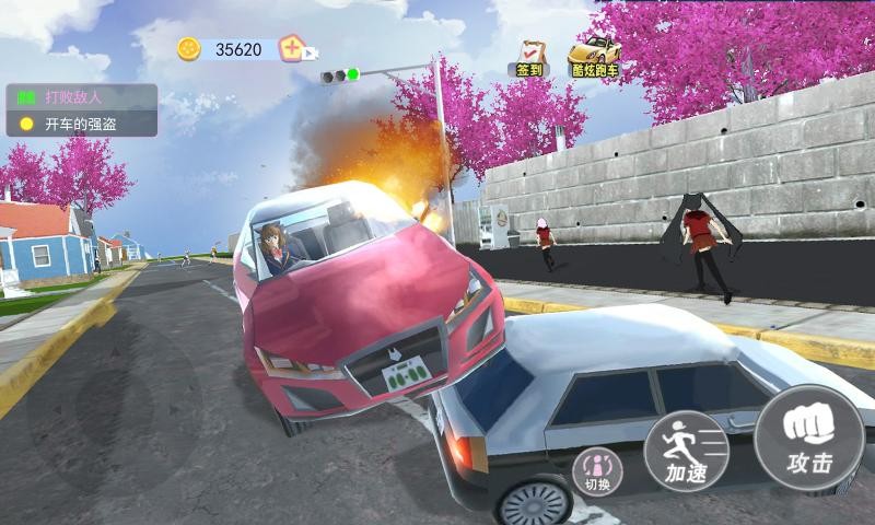 樱花校园女生物语最新版下载