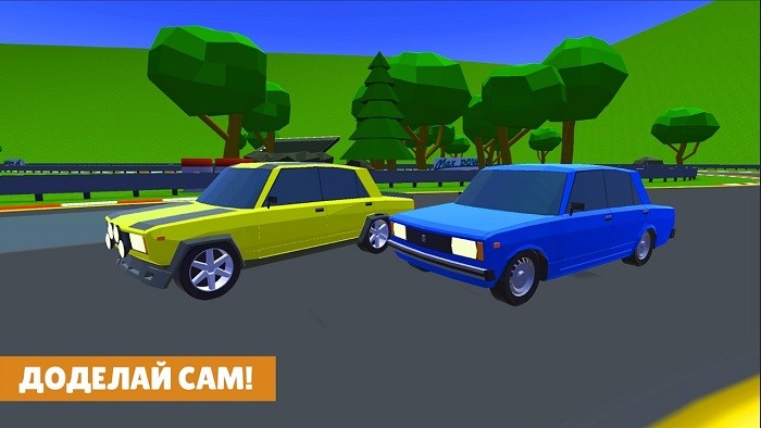 漂移模拟驾驶手机版(Drift Russian Car)
