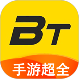 bt手游游戏盒子