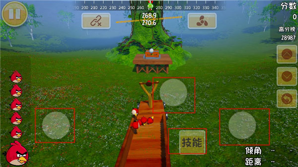 愤怒的小鸟3D手游攻略