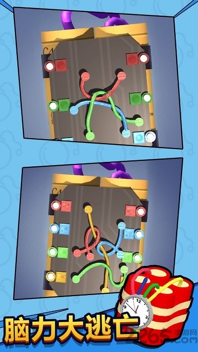 脑力大逃亡最新版