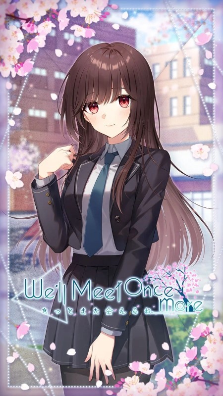 恋爱再会时游戏(well meet once more)