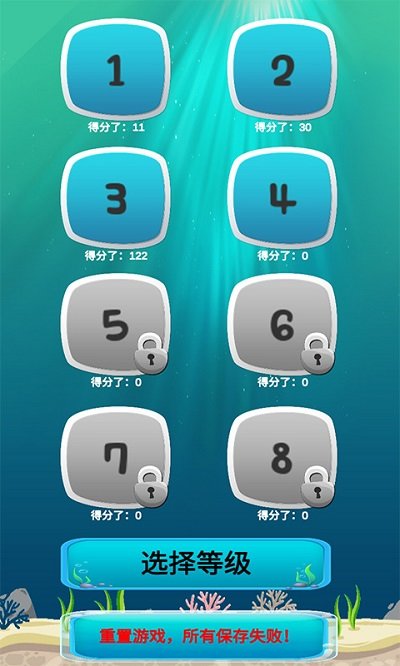 饿龙虾游戏下载