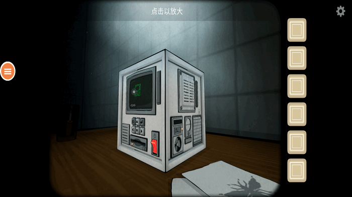 往日不再游戏中文版(锈湖内心往事)
