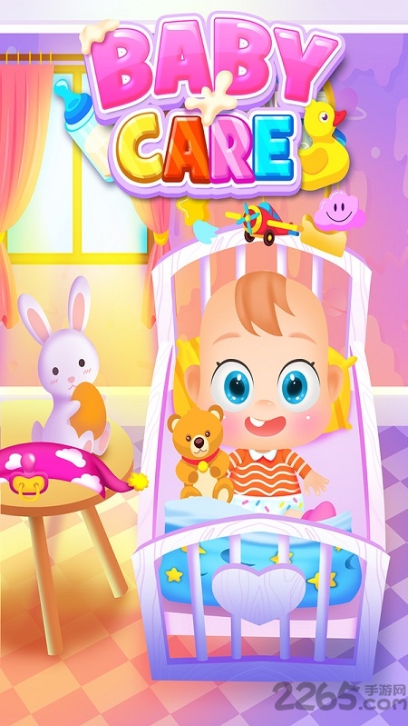 我的小镇婴儿护理免费版