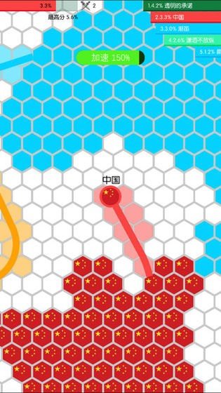 圈了个地游戏官方版下载安装