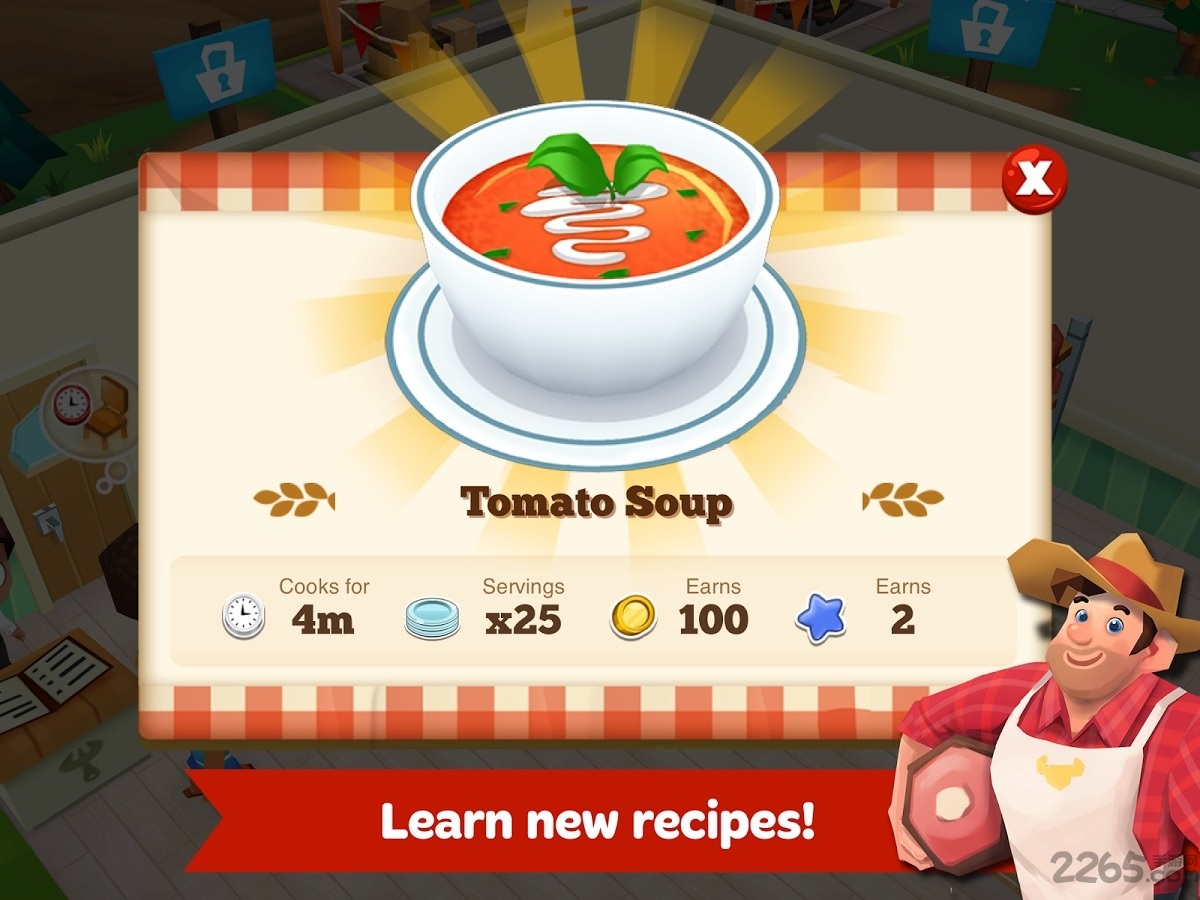 餐厅物语2汉化版