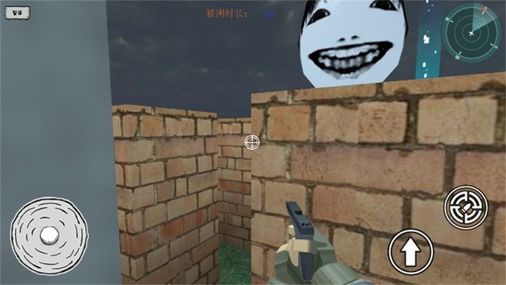 恐怖迷宫冒险世界最新版