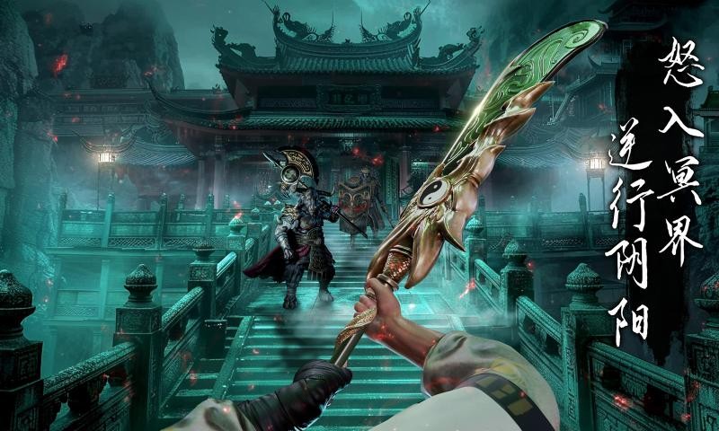 无尽噩梦6捕盗行纪手游