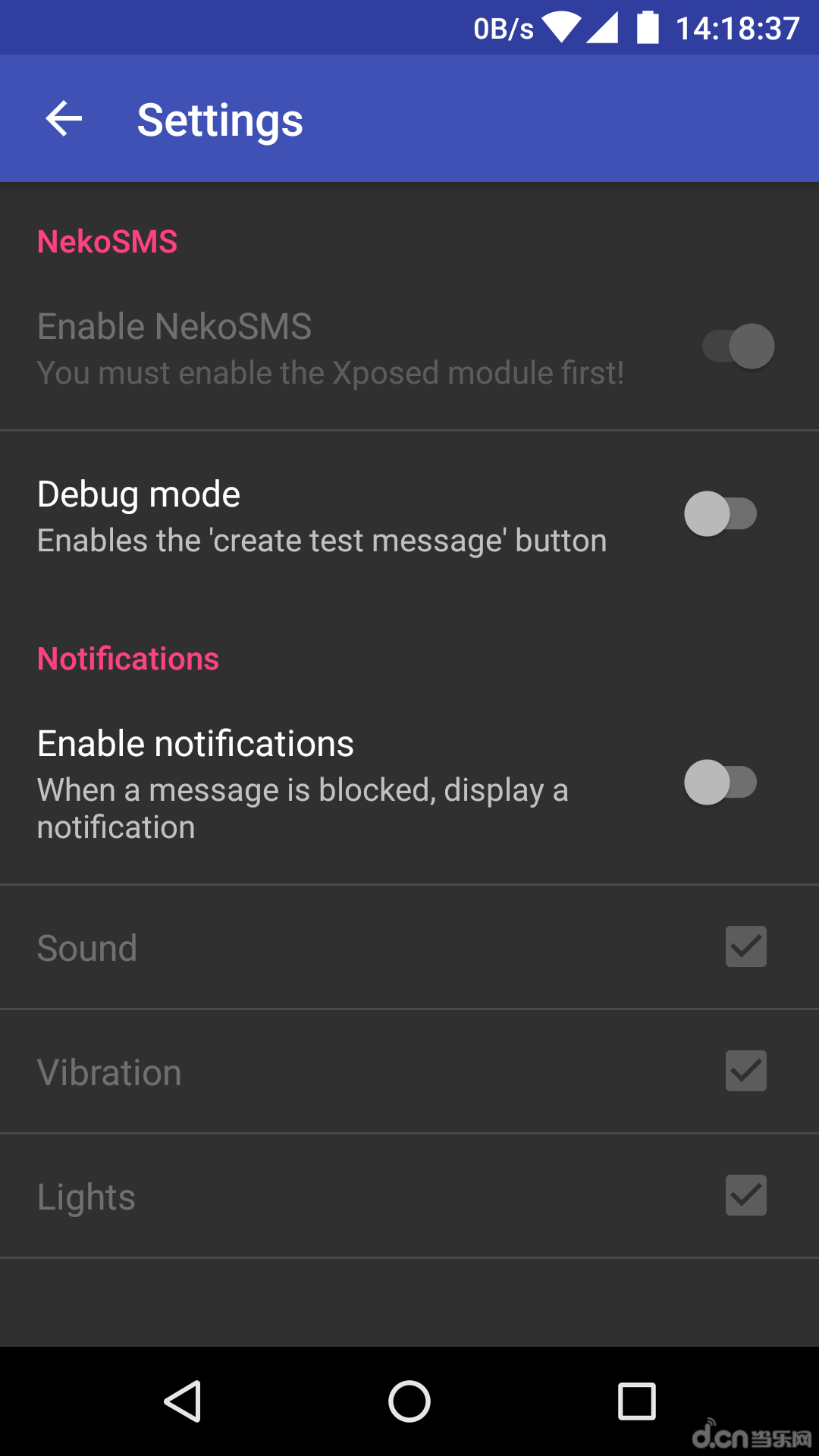 nekosms(短信拦截器)