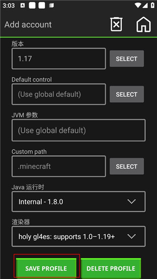 我的世界java版手机怎么玩