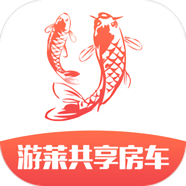 游莱共享房车
